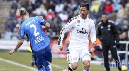 реал мадрид класически хетафе кристиано рекордни гола чужд терен