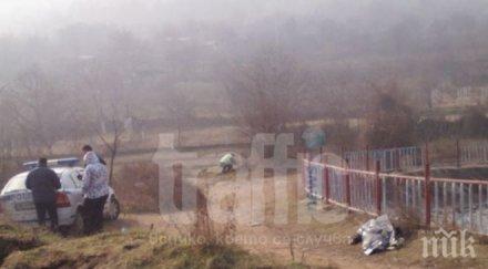 мъж удави опитвайки спаси кучето паднало водоем