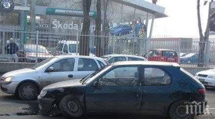 коли смляха бургаския затвор