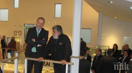 скандал пик босът америка българия раздава пари сам себе после пренасочва милиони прокопиев знаят сащ тарикати обсебват парите