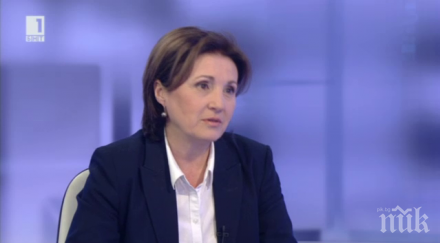 бъчварова заема оптимизирането администрацията