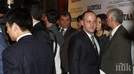 супер скандал пик радан кънев доказа капитал лидерът реформаторите пренебрегна среща синдикатите пенсионната реформа отиде прокопиеви