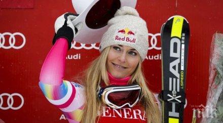 линдзи вон изравни абсолютния рекорд мозер прьол