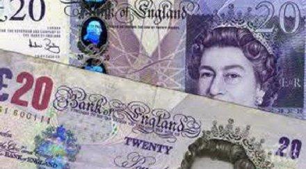 глоба дете отишло рожден ден