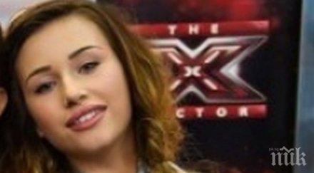 гери никол sweet избяга чужбина