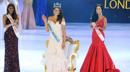 девствени мис секси бургас