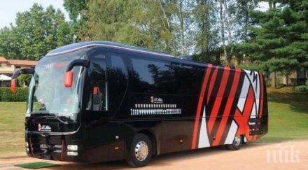 немотия милан продаде клубния автобус