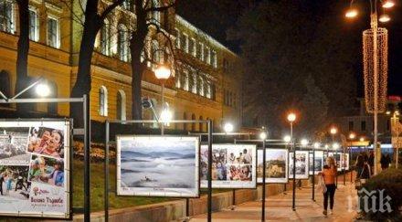 търново получи 519 млн регионално развитие