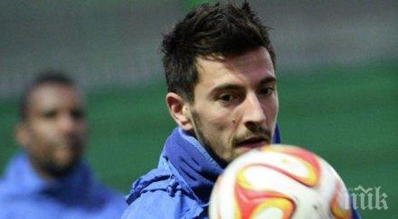 станислав манолев трансфер партизан