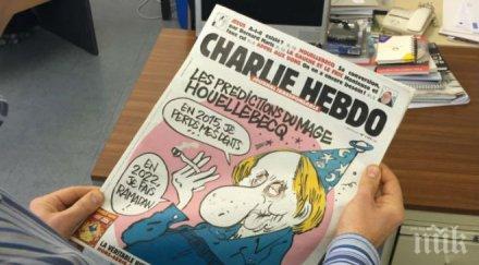 шарли ебдо нов директор главен редактор