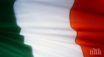 министър призна гей съм