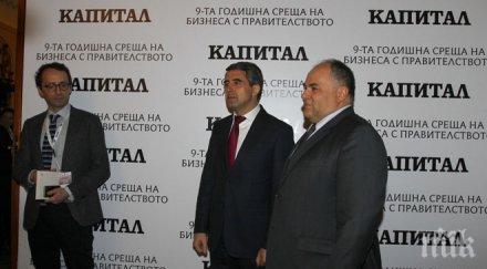 плевнелиев срещата бизнеса шератон впечатля българия интегрира европейския газов пазар обновена