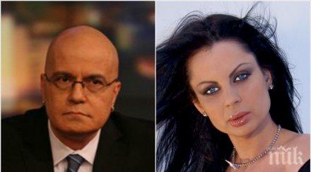 вечна вражда галя сатен отряза слави концерта арена армеец