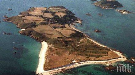 движението тунела ламанша възобновено вторник