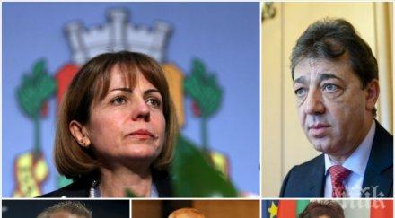 реформаторите подкрепят фандъкова кмет софия гласят нея местните избори