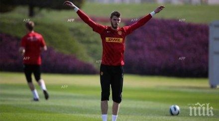 реал мадрид прави хеа скъпия вратар историята футбола