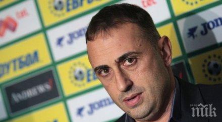петев националният отбор всичко дано клубовете пуснат играчите