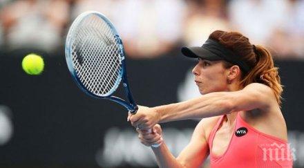 цвети пиронкова изкачи места световната ранглиста