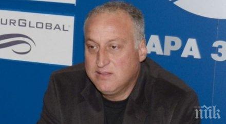 социален дом правят николаево