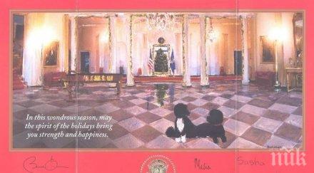 обама изпрати бойко картичка кученца