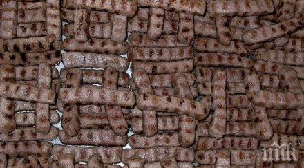 кебапчета кости пробутали варненци