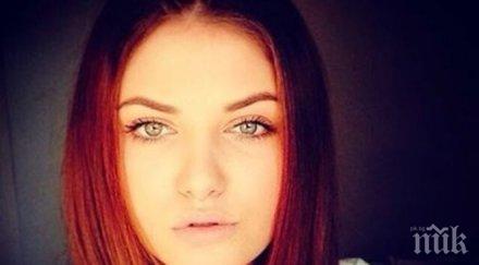 плевен потъна траур заради красивата ванина никой знае дали карала колата ковчег