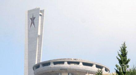 млада архитектка амбицирана възроди паметника бузлуджа