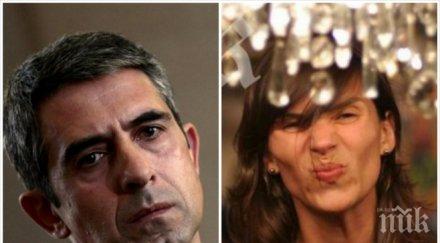 първата дама сърдечната приятелка прокопиева протест властта знае президентът жена демонстрира против държавата част семейство прокопиеви кръга капита