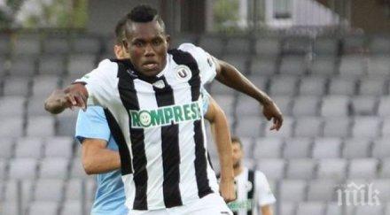 левски размина нападател