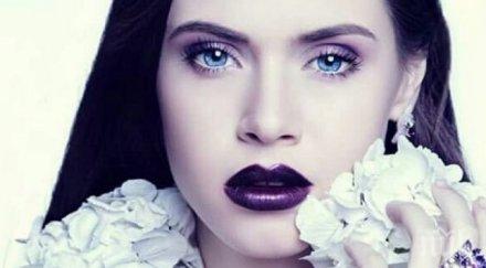 горещо куини благо съблече провокативна фотосесия