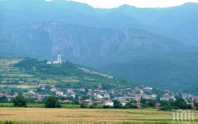 Ерген поиска невеста с пръстен върху филия хляб в Перущица