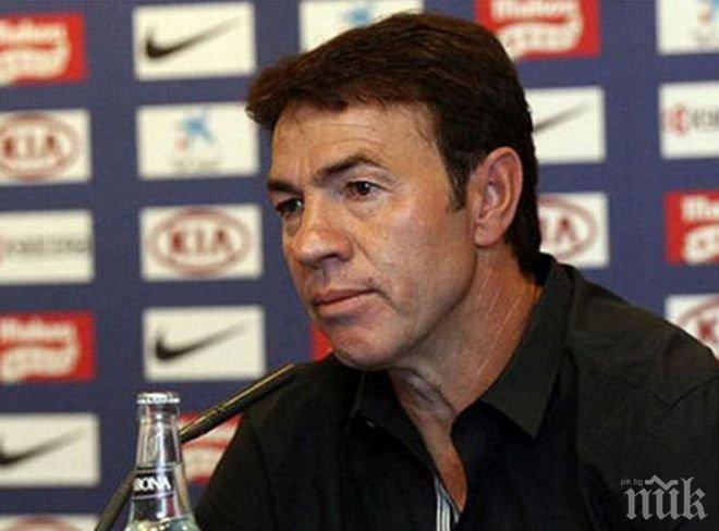 Абел Ресино се завърна начело на Гранада

