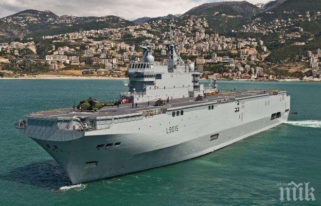 Русия пита Франция защо не доставя поръчаните десантни кораби „Мистрал”