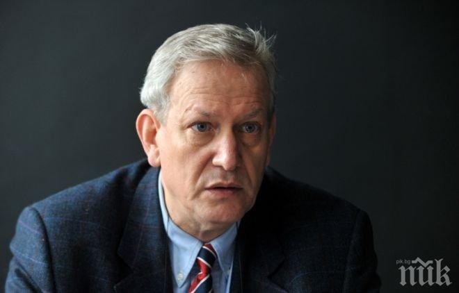 Енергиен експерт: Проучванията за шистов газ у нас няма да бъдат възобновени скоро
