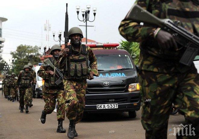 Полицаи използваха сълзотворен газ срещу деца