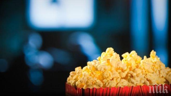 Празнуваме деня на пуканките