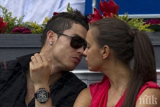 Роналдо: Приключих с Ирина