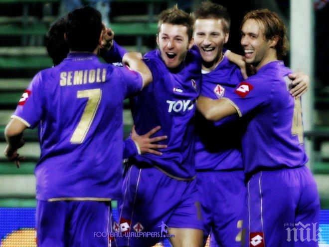 Фиорентина излъга Киево с гол в 94-ата минута 