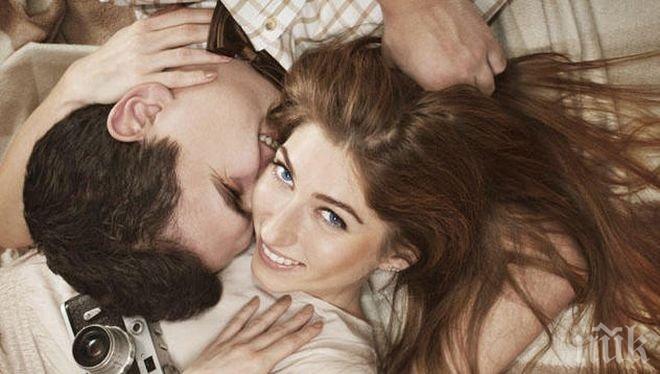 Само за мъже! 5 лесни начина да й покажеш, че я обичаш