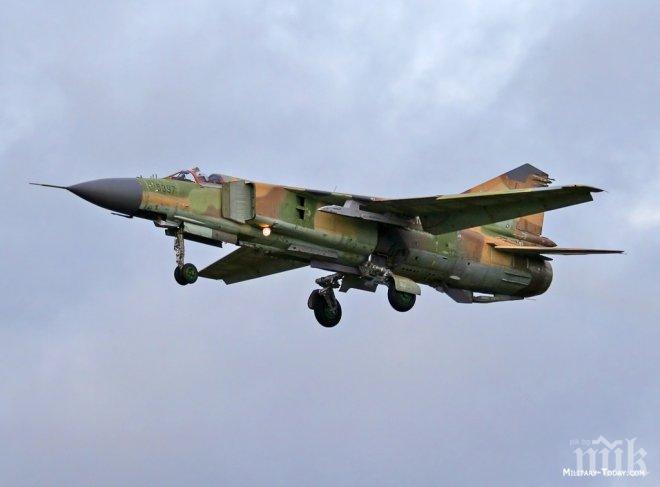 Товарният самолет на сирийската армия е катастрофирал в резултат на лошите метеорологични условия