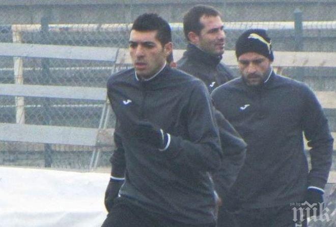 Французин направи първа тренировка с Локомотив (Пд)