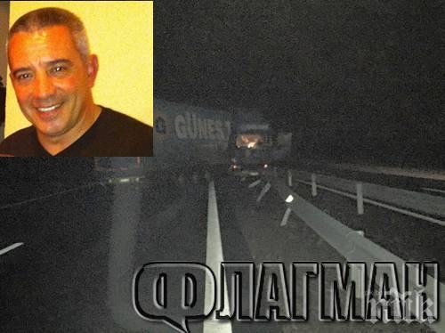 Шампион по кикбокс  се размина на косъм от смъртта (снимки)