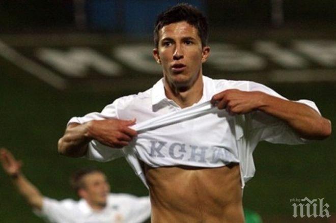 Илиян Мицански вкара два на Фрайбург