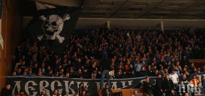 Левски благодари на феновете за помощта

