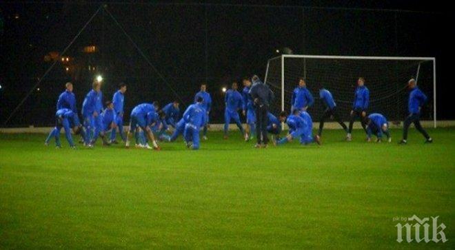 Левски направи първа тренировка в Анталия