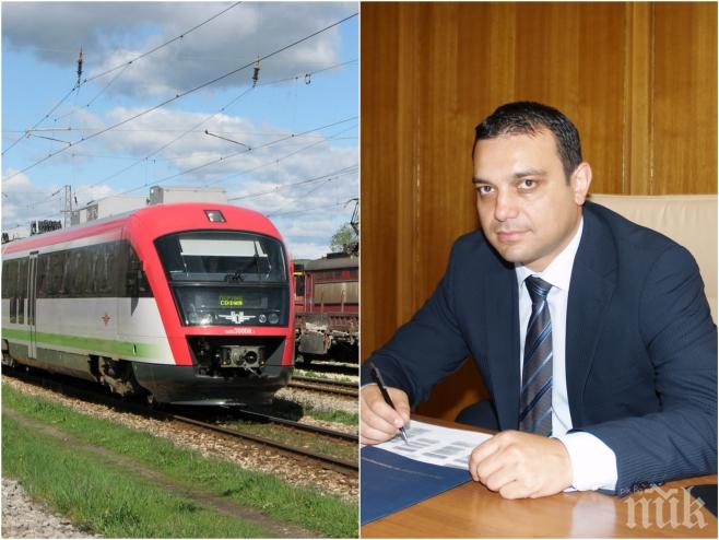 Московски: В момента губещите влакове нямат алтернатива