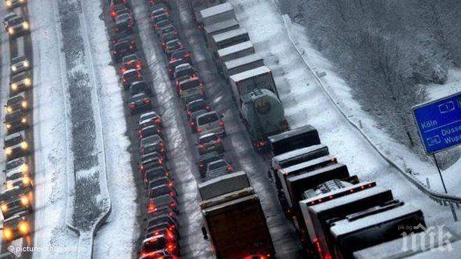 Задръствания се образуваха на граничните пунктове между Швейцария и Германия
