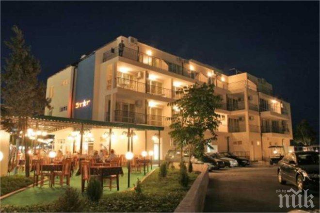 Съдебни изпълнители продават 34 хотела