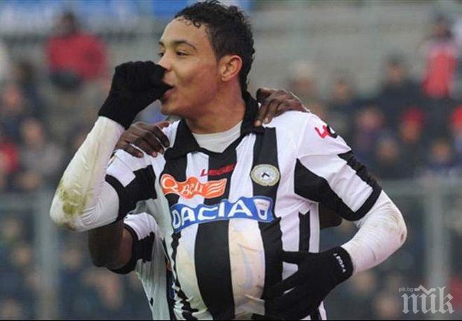 Сампдория и Удинезе все пак се разбраха за Муриел