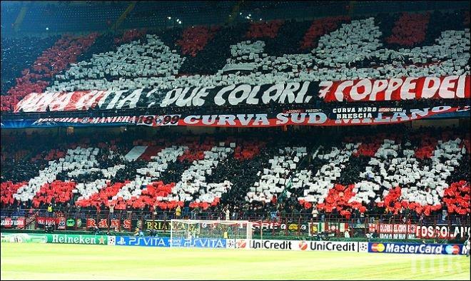 Изненада! Аталанта победи Милан като гост